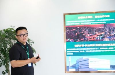 张江长三角科技城平湖园领导莅临保罗(德阳)大健康产业园考察 德阳网络科技