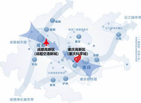 重庆向西势不可挡!成渝经济圈这个新机遇你抓住了吗?